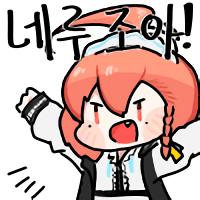 디시콘
