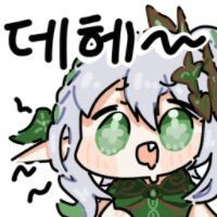 디시콘