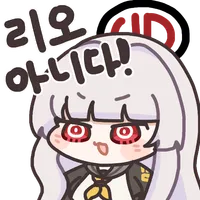 디시콘