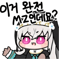 디시콘