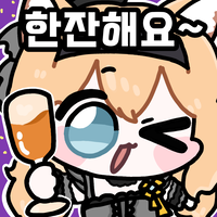 디시콘