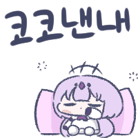 디시콘