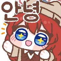 디시콘