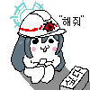 디시콘