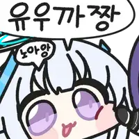 디시콘