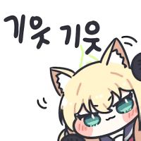 디시콘