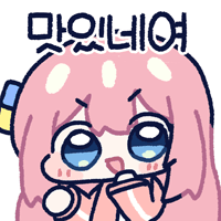 디시콘