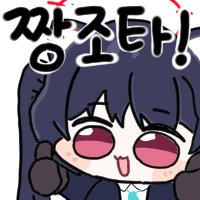 디시콘