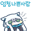 디시콘