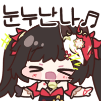 디시콘
