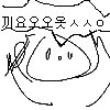 디시콘