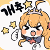 디시콘