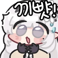 디시콘
