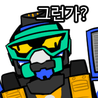 디시콘