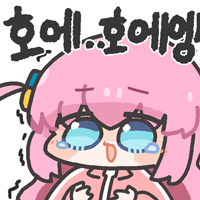 디시콘