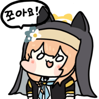 디시콘