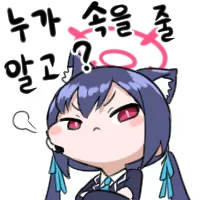 디시콘