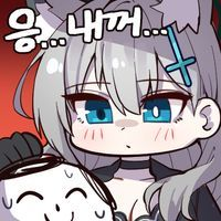 디시콘