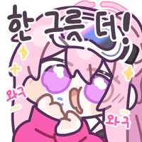 디시콘
