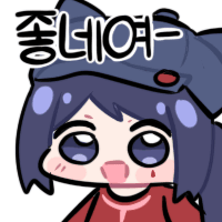디시콘