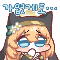 디시콘