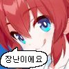 디시콘