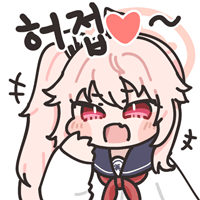 디시콘