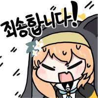디시콘