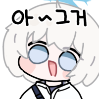 디시콘