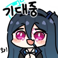 디시콘