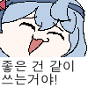 디시콘