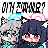 디시콘