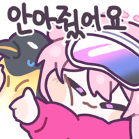 디시콘