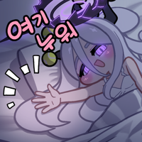 디시콘