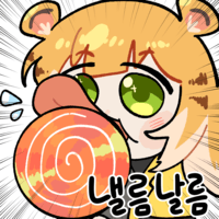 디시콘