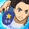 디시콘