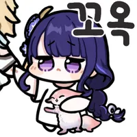 디시콘