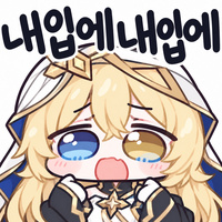 디시콘