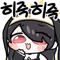 디시콘