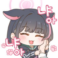 디시콘
