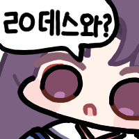 디시콘