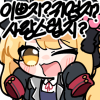 디시콘