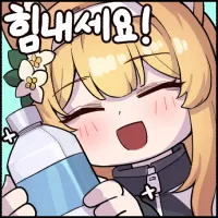 디시콘