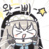 디시콘