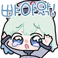 디시콘