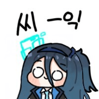 디시콘