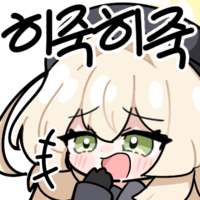 디시콘