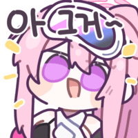 디시콘