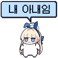 디시콘