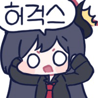 디시콘